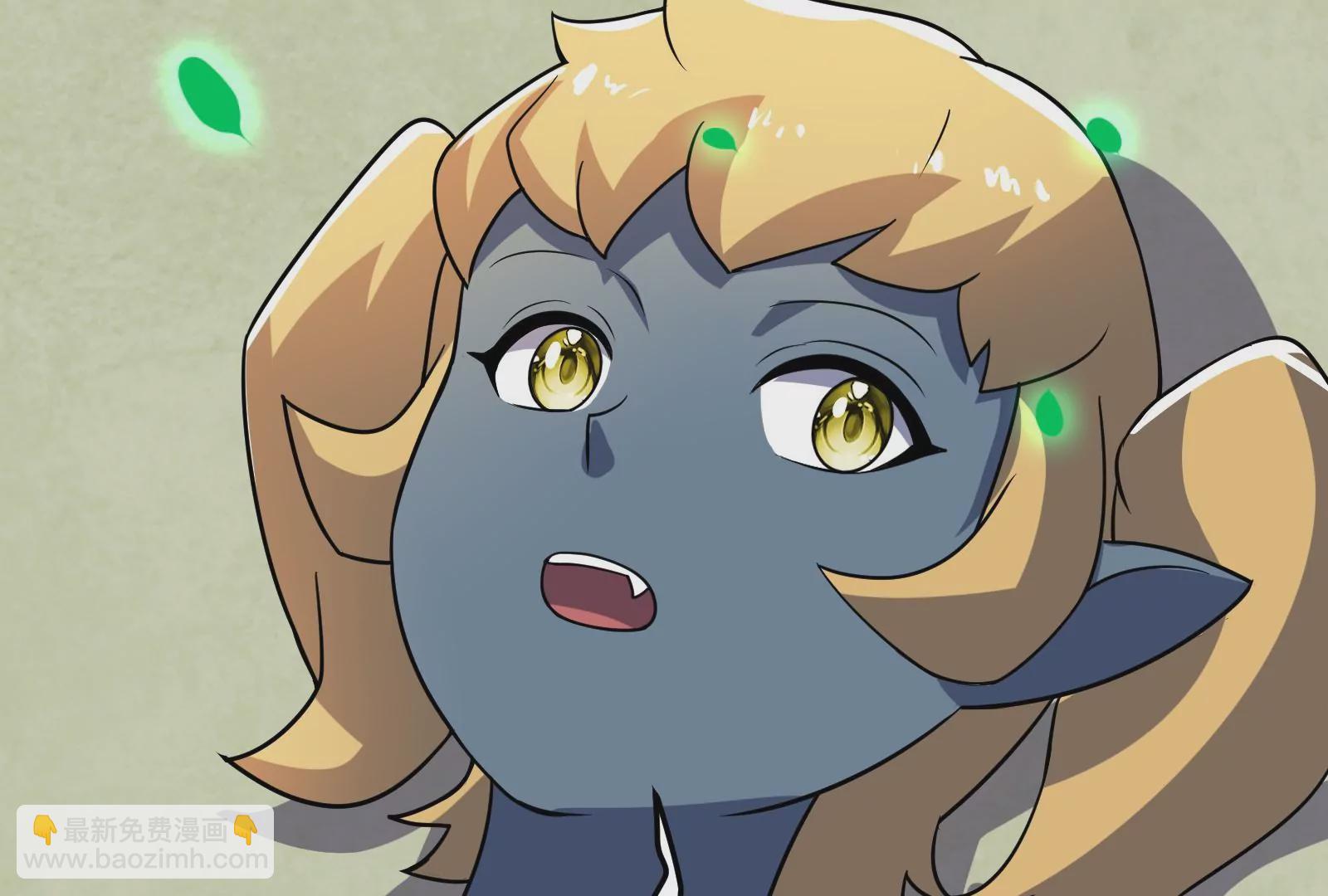 古神遊戲 - 第88話 神蹟！救世主初次降臨(3/3) - 4